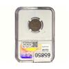 Image 2 : 1874 Indian Head Cent NGC VF25 BN