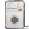 Image 1 : 1858-O Seated Liberty Dime NGC VF35