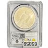 Image 2 : 1923 Silver Peace Dollar PCGS MS64