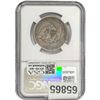 Image 2 : 1861-0 Seated Liberty Half Dollar NGC F12