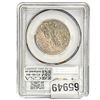 Image 2 : 1934 Boone Half Dollar PCGS MS65