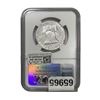 Image 2 : 1953 Franklin Half Dollar NGC PF61