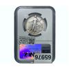 Image 2 : 1936 Lynchburg Half Dollar NGC MS62