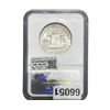 Image 2 : 1948 Franklin Half Dollar NGC MS65 FBL