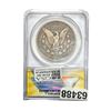 Image 2 : 1879-CC Morgan Silver Dollar ANACS VG10 CAP DIE VAM3