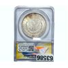 Image 2 : 1883-O Morgan Silver Dollar ANACS MS63