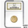 Image 1 : 1909 Liberty Victory Nickel NGC PF63