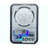 Image 2 : 2023 Morgan Silver Dollar NGC MS70