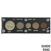 Image 1 : [5]1917 U.S. Special Mint Set