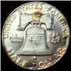 Image 2 : 1955 Franklin Silver Half Dollar CHOICE PROOF