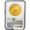 Image 2 : 1871-S $20 Gold Double Eagle NGC AU58