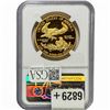 Image 2 : 2014-W 1oz $50 Gold Eagle NGC PF70 Ultra Cameo