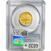 Image 2 : 1987-W .242oz Gold $5 Constitution PCGS MS69