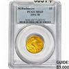 Image 1 : 1991-W .242oz Gold $5 Mount Rushmore PCGS MS69