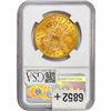 Image 2 : 1876-S $20 Gold Double Eagle NGC AU55