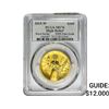 Image 1 : 2015-W $100 Gold Eagle PCGS MS70 HIGH RELIEF
