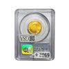 Image 2 : 1997-W Gold .2419oz $5 Robinson PCGS MS69