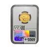 Image 2 : 2025 G$10 Eagle 1/4 OZ NGC MS70