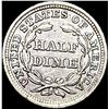 Image 2 : 1842 Seated Liberty Half Dime CLOSELY UNCIRCULATED