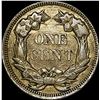 Image 2 : 1857 Flying Eagle Cent CLOSELY UNCIRCULATED