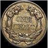 Image 2 : 1858 Flying Eagle Cent UNCIRCULATED