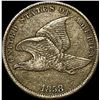 Image 1 : 1858 Flying Eagle Cent CLOSELY UNCIRCULATED