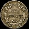 Image 2 : 1858 Flying Eagle Cent CLOSELY UNCIRCULATED