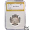 Image 1 : 1918 Standing Liberty Quarter PGA MS65