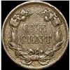 Image 2 : 1858 Flying Eagle Cent CLOSELY UNCIRCULATED