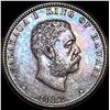 Image 1 : 1883 Hawaii Silver 1/4 Dollar CLOSELY UNCIRCULATED