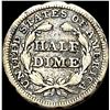 Image 2 : 1848 Seated Liberty Half Dime NEARLY UNCIRCULATED