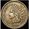 Image 1 : 1859 Indian Head Cent NEARLY UNCIRCULATED