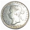 Image 1 : 1882-H KEY DATE Canada Quarter XF