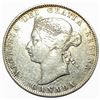 Image 1 : 1871 Canada Quarter VF