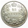 Image 2 : 1871 Canada Quarter VF