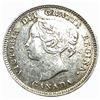 Image 1 : 1885 Canada 5 Cent Silver XF