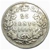 Image 2 : 1887 Canada Quarter Fine