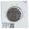 Image 2 : 1857 PEI 1/2 Penny Token AU