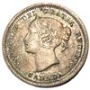 Image 1 : 1858 Canada 5 Cent Silver HIGH GRADE