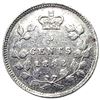 Image 2 : 1888 Canada 5 Cent Silver HIGH GRADE