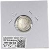 Image 2 : 1858 Canada 5 Cent Silver Avg Circ