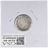 Image 2 : 1875-H KEY DATE Canada 5 Cent Silver Avg Circ