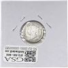 Image 2 : 1875-H KEY DATE Canada 5 Cent Silver Avg Circ