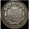 Image 2 : 1858 Flying Eagle Cent CLOSELY UNCIRCULATED