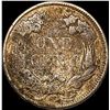 Image 2 : 1857 Flying Eagle Cent NEARLY UNCIRCULATED