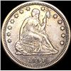Image 1 : 1891-S Silver Quarter Dollar CLOSELY UNCIRCULATED