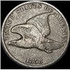 Image 1 : 1858 Flying Eagle Cent LIGHTLY CIRCULATED