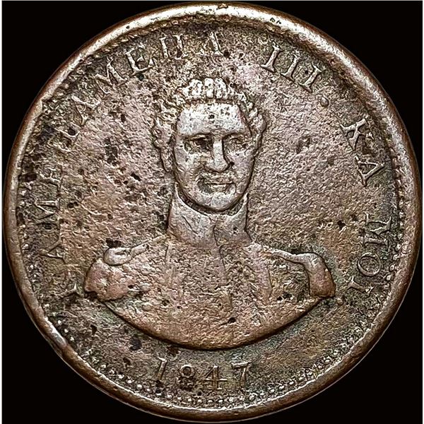 1847 Hawaii Hapa Haneri Token LIGHTLY CIRCULATED