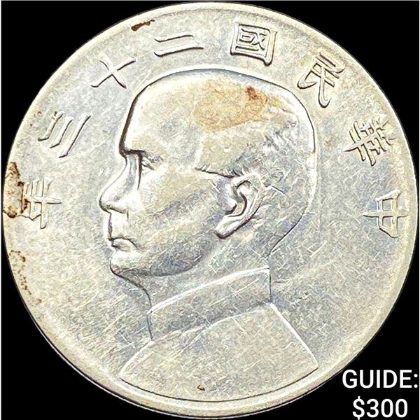 China Junk Silver Dollar CLOSELY UNCIRCULATED