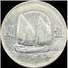 Image 2 : China Junk Silver Dollar CLOSELY UNCIRCULATED